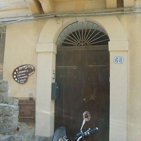 Hotel Ammaresiamo Ltb Cefalù Exteriér fotografie